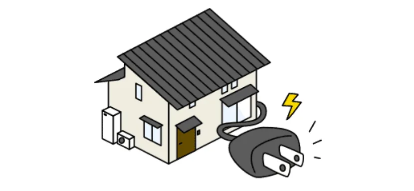 オール電化